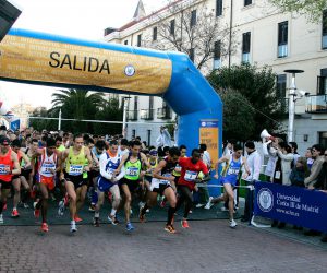 Intercampus 1