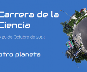 carrera de la ciencia 2013 e1380194515261