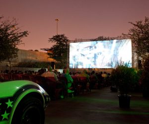 Cine de verano del Parque de la Bombilla