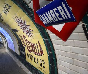 Estación fantasma de Chamberí