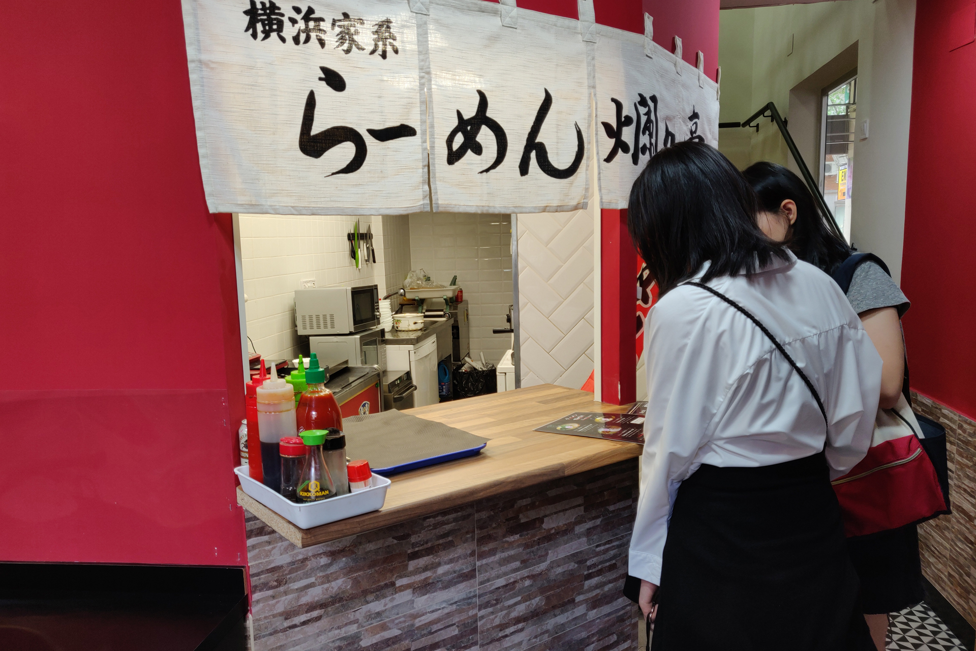 Ran Ran Tei, ramen casero en la Castellana 1 Ran Ran Tei