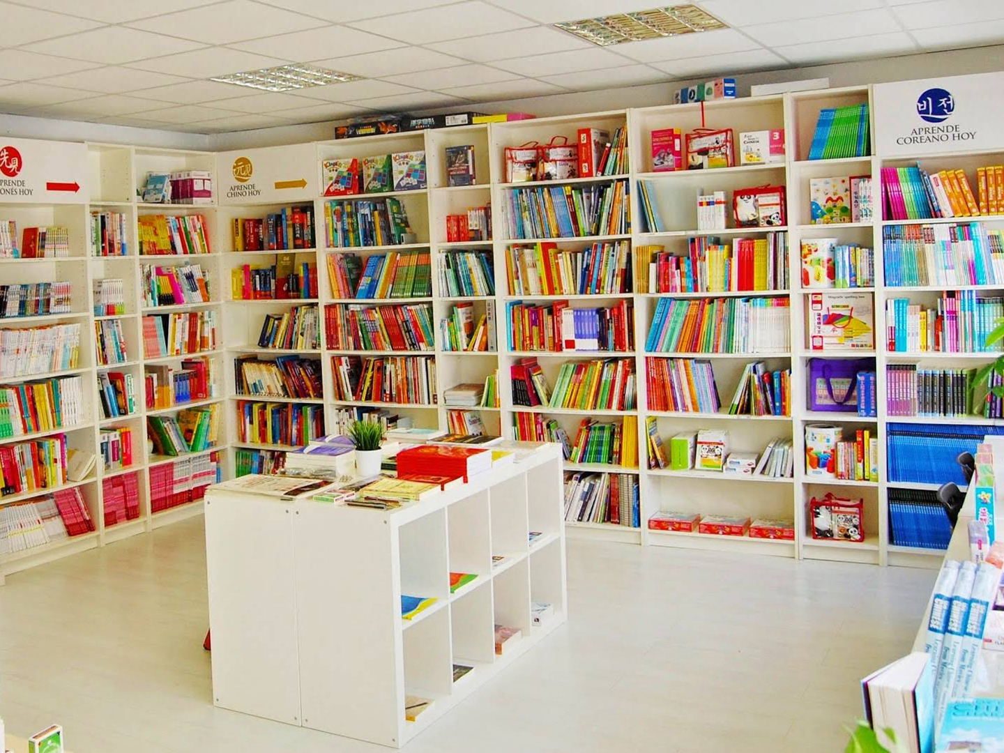 librerías en inglés en Madrid