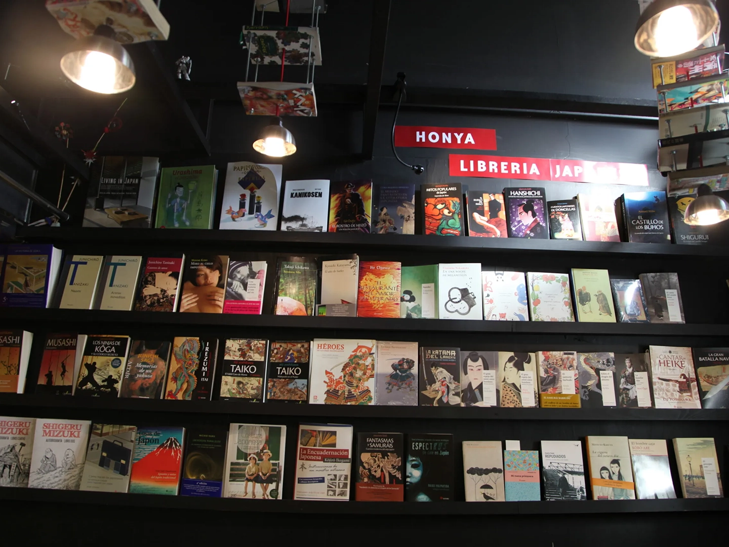 librerías en inglés en Madrid