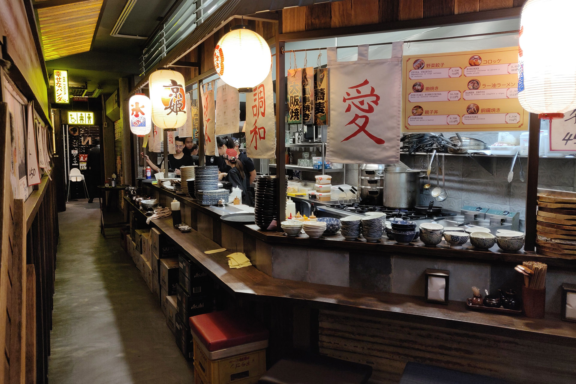 Konnichiwa te trae la tradición culinaria japonesa 1 Konnichiwa