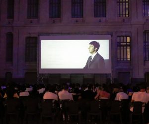 Cibeles de Cine 11