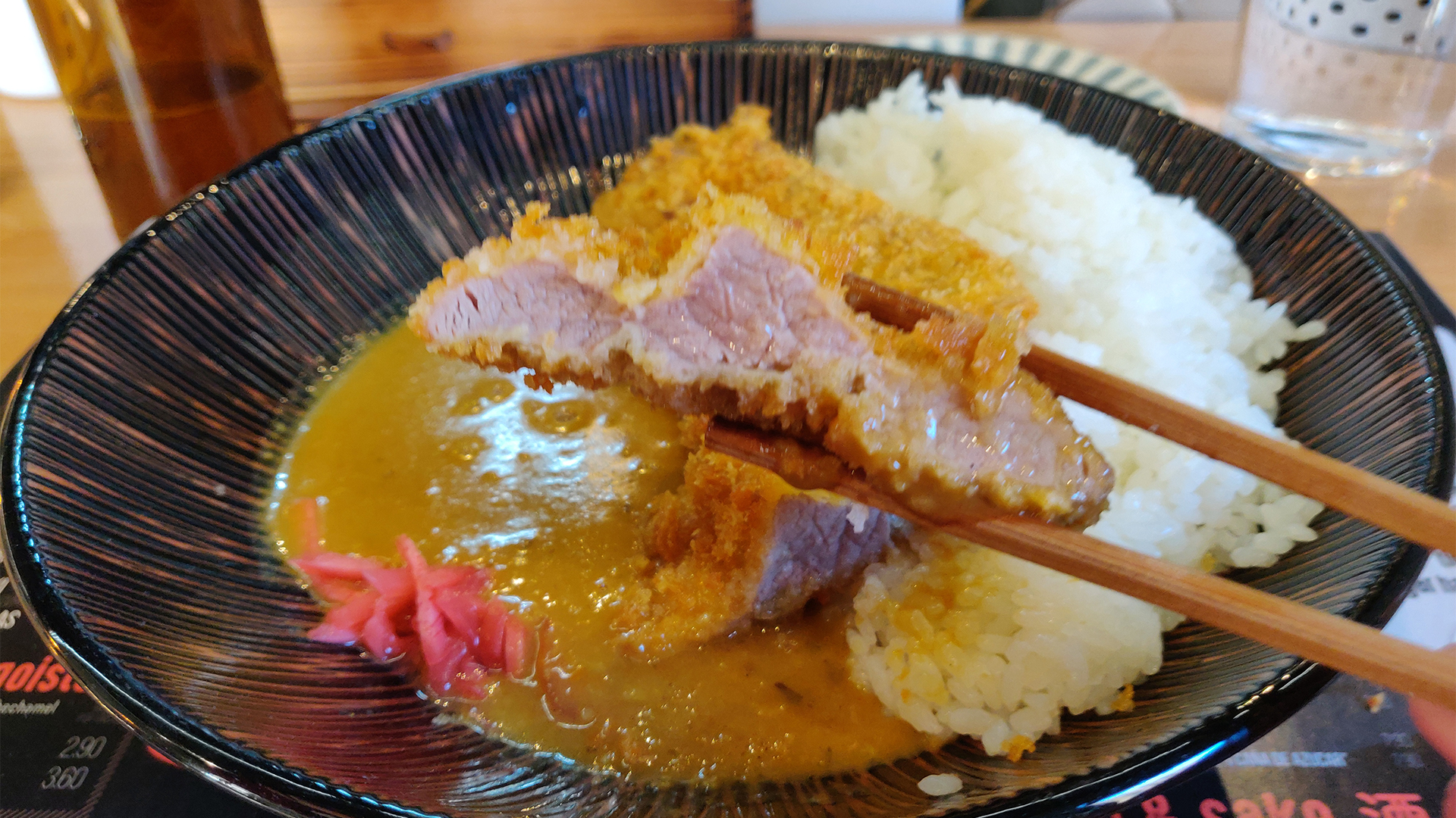 Don Panko, la Katsu House en Madrid que tienes que conocer 4 Curry Katsu Madrid