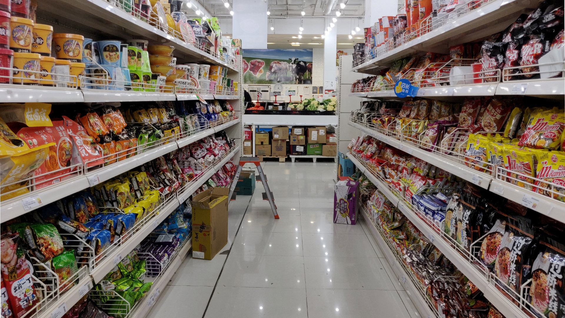 Wenzhou, los supermercados de comida china en Madrid 2 Wenzhou