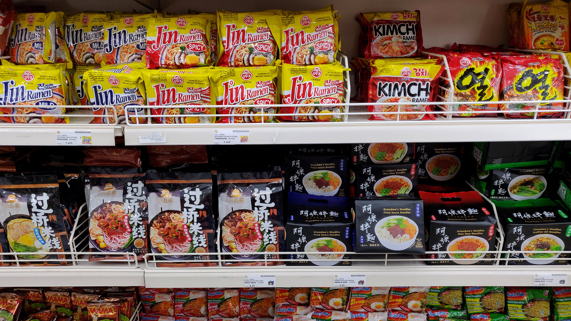 Wenzhou, los supermercados de comida china en Madrid 4 Comida china madrid