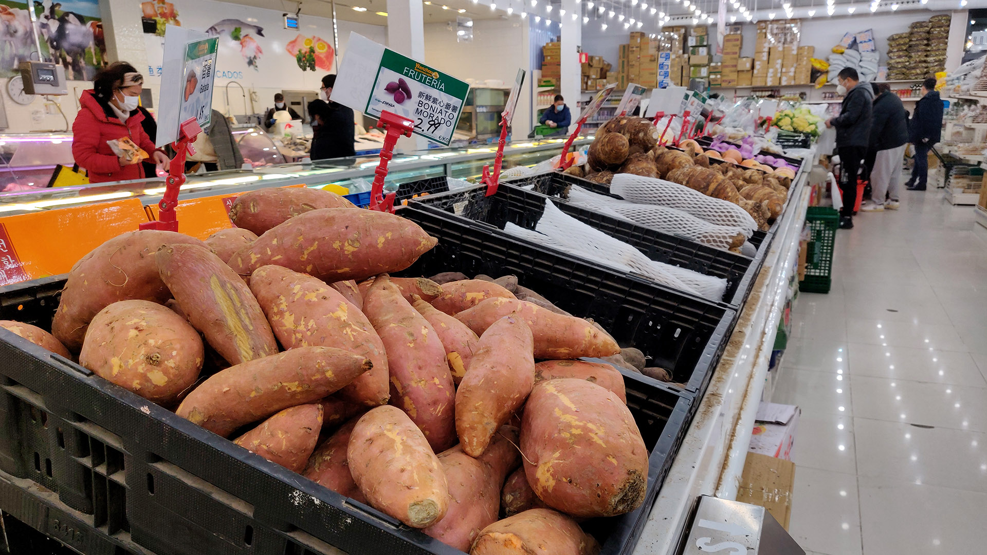 Wenzhou, los supermercados de comida china en Madrid 1 Wenzhou