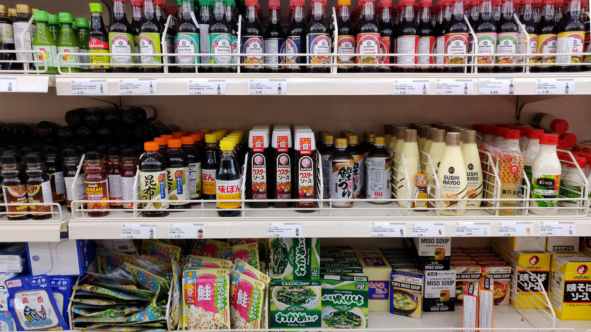 Wenzhou, los supermercados de comida china en Madrid 5 comida china madrid