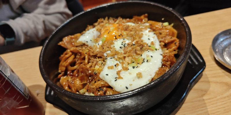 Restaurante Maru, comida coreana tradicional en Chueca