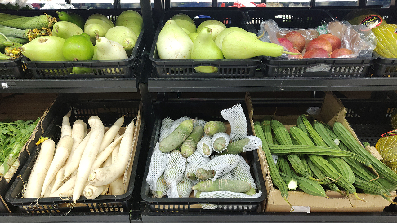 Supermercado Asia 3