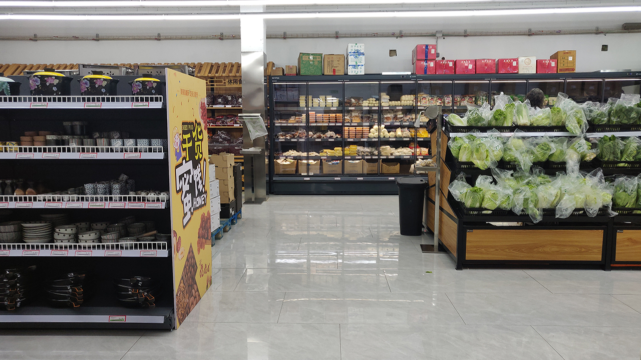 Supermercado Asia 4