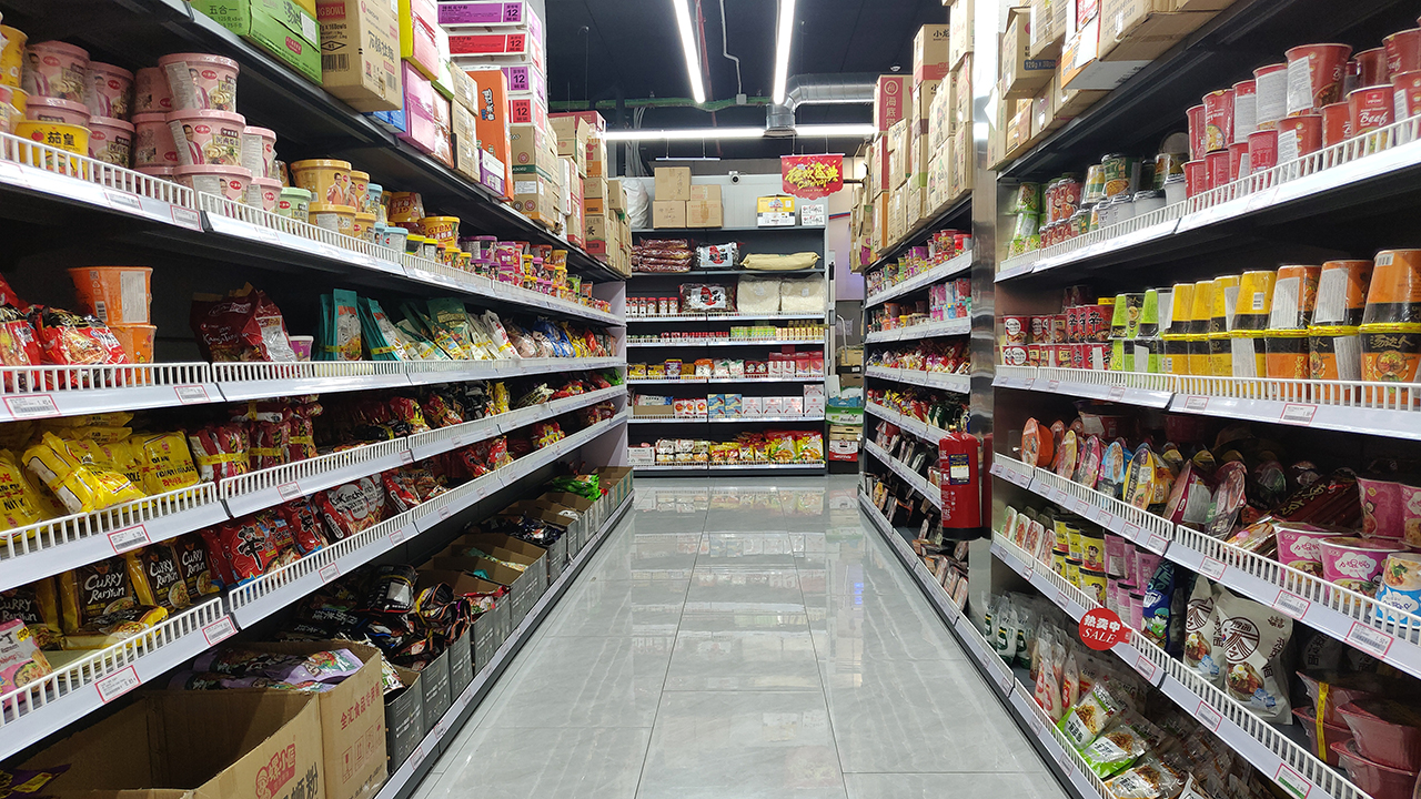 Supermercado Asia