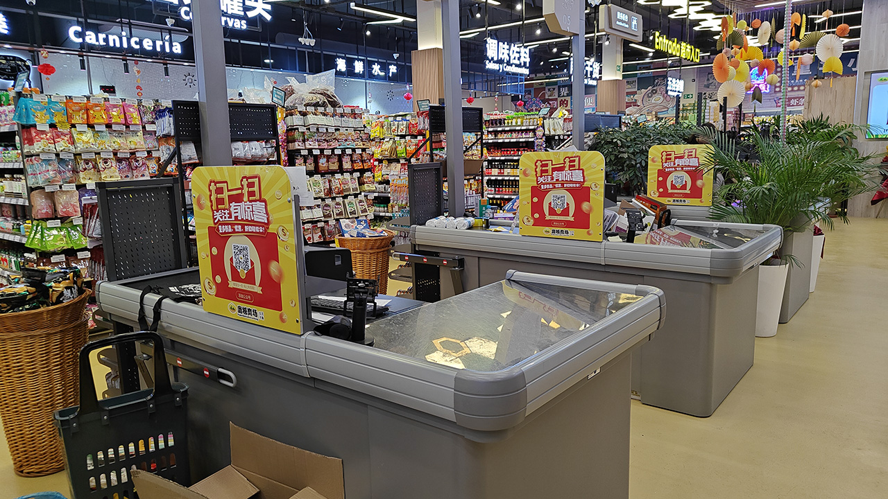 Supermercado Lucheng, toda la alimentación asiática que puedas imaginar 1 Supermercado Lucheng