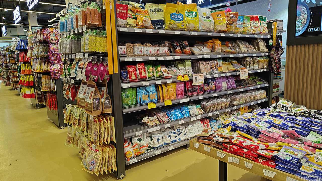 Supermercado Lucheng, toda la alimentación asiática que puedas imaginar 6 Supermercado Lucheng