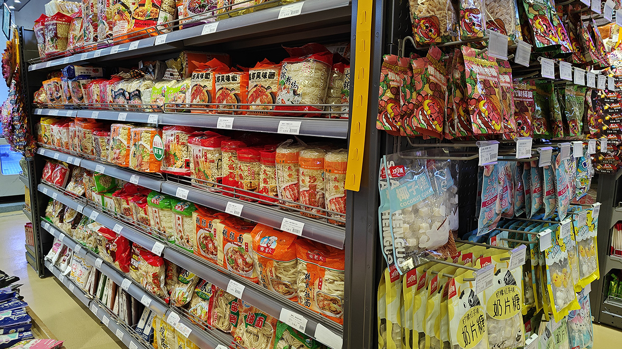 Supermercado Lucheng, toda la alimentación asiática que puedas imaginar 2 Supermercado Lucheng