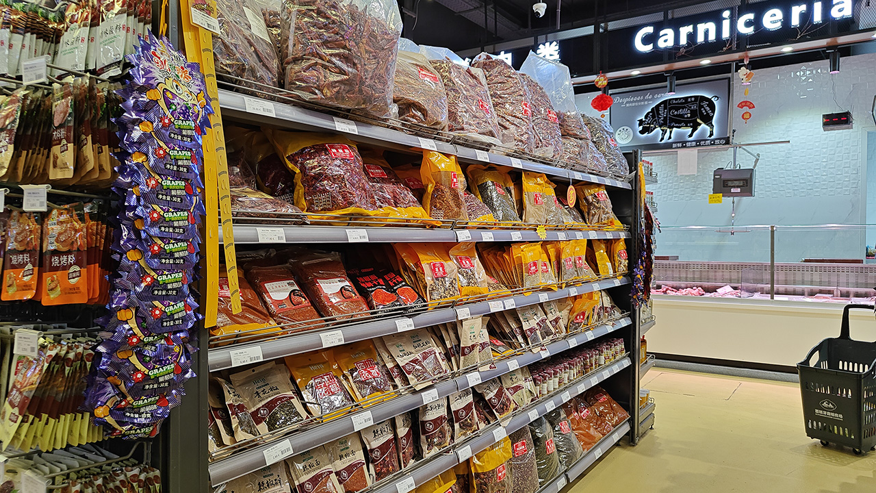 Supermercado Lucheng, toda la alimentación asiática que puedas imaginar 5 Supermercado Lucheng