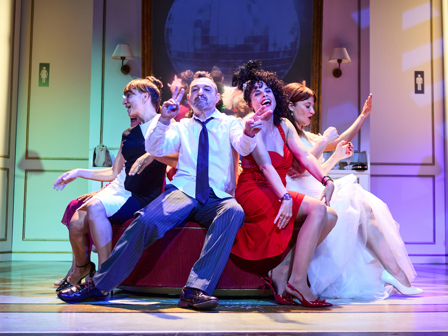 La madre que me parió